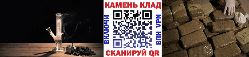 Купить Ершов КОКАИН  Гашиш  Alpha-PVP  Каннабис 