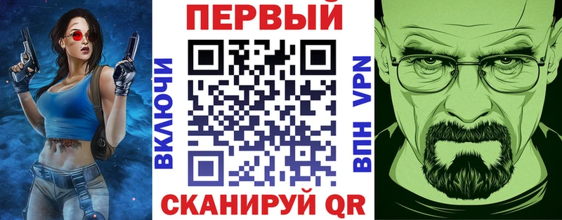 ссылка на мегу ссылка  Ершов  Амфетамин VHQ 