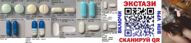 Ecstasy бентли  Ершов 