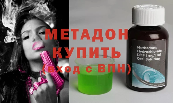 меф Баксан