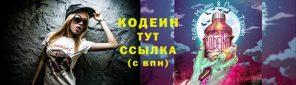 jwh Балабаново