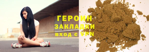 jwh Балабаново