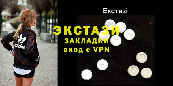 меф Баксан
