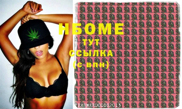 сатива Семикаракорск
