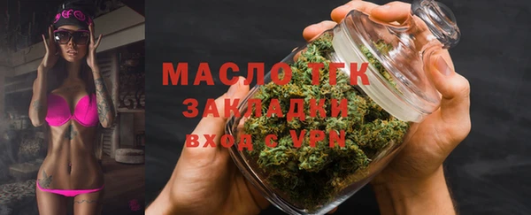 скорость mdpv Балахна