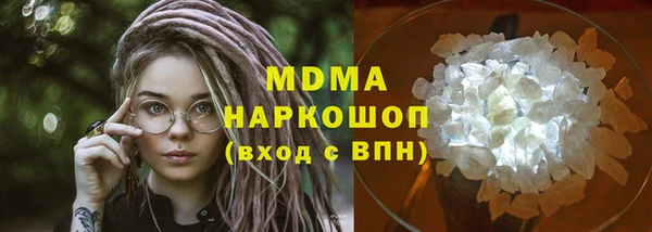 скорость mdpv Балахна