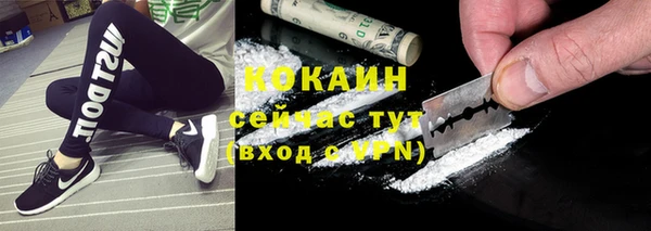 скорость mdpv Балахна