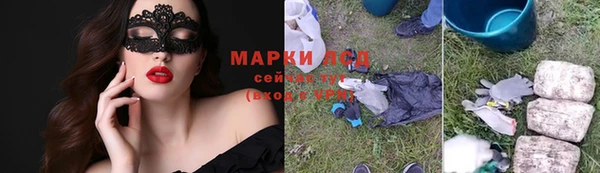 меф Баксан