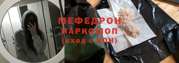jwh Балабаново