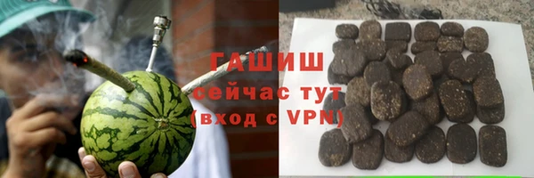 меф Баксан