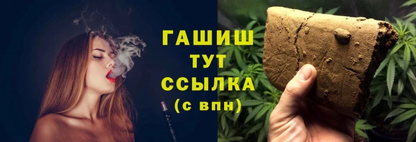 скорость mdpv Балахна