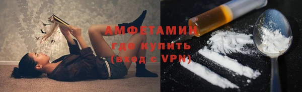 меф Баксан