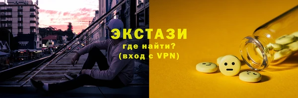 jwh Балабаново
