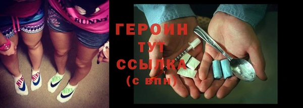 скорость mdpv Балахна