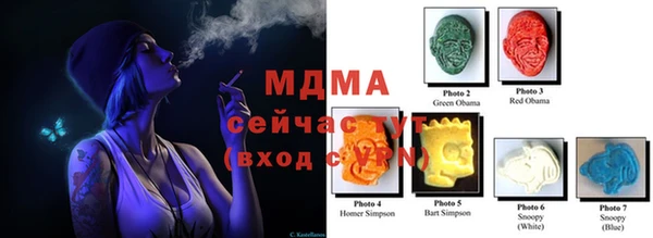 jwh Балабаново