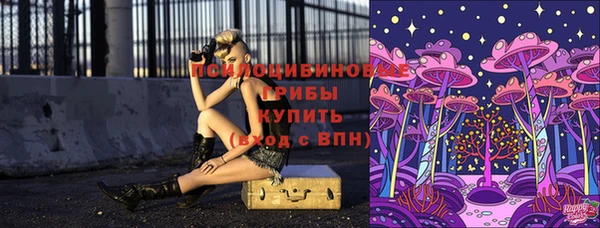 jwh Балабаново