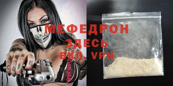 jwh Балабаново