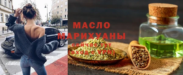 скорость mdpv Балахна