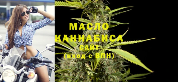 jwh Балабаново