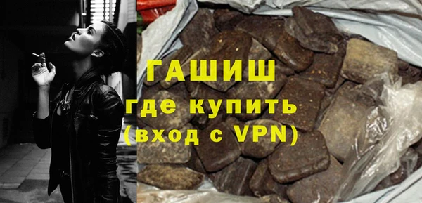 гидра Семилуки