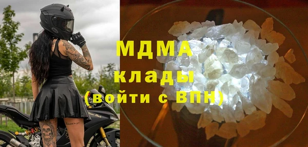 меф Баксан