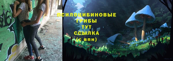 скорость mdpv Балахна