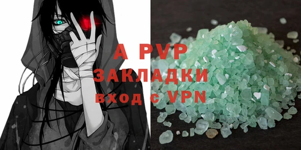 jwh Балабаново