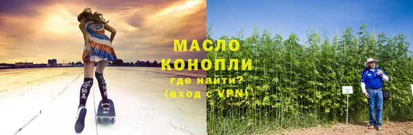 jwh Балабаново