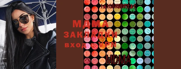 меф Баксан