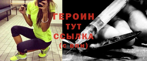 меф Баксан