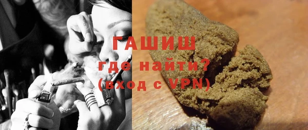 jwh Балабаново